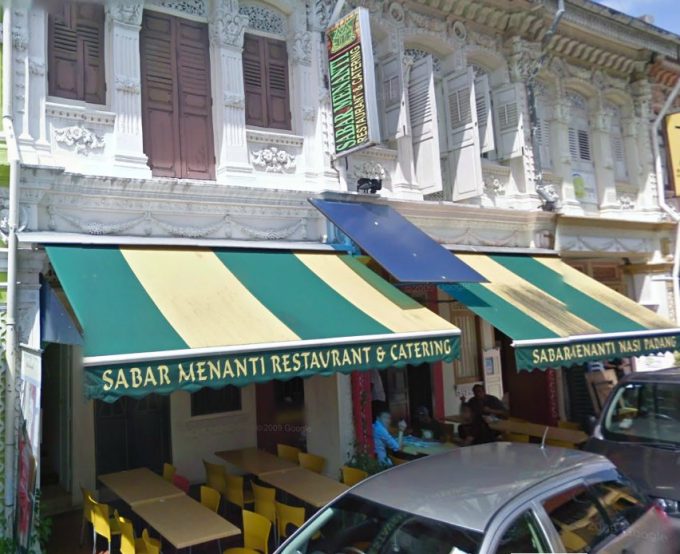 Sabar Menanti Restaurant