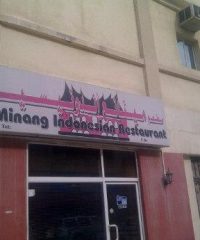 Minang Indonesian Restaurant