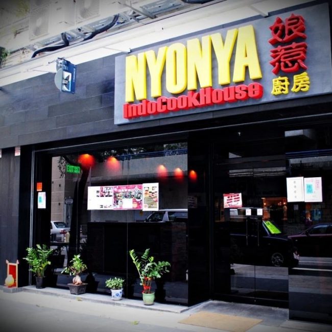 Nyonya Indocook House – Hongkong