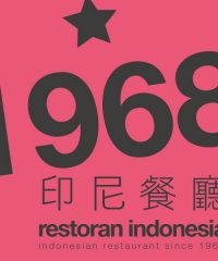 IR1968 Indonesian Restaurant