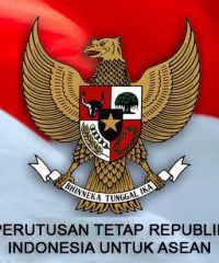 Perutusan Tetap Republik Indonesia untuk ASEAN (PTRI ASEAN)