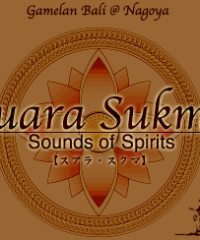 Suara Sukma