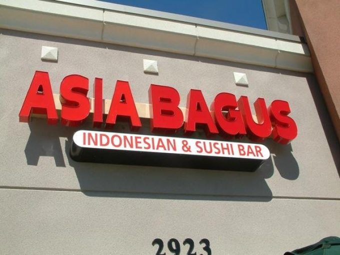 Asia Bagus Indonesian Restaurant