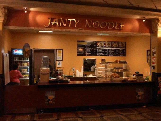 Janty Noodle