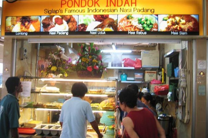 Pondok Indah