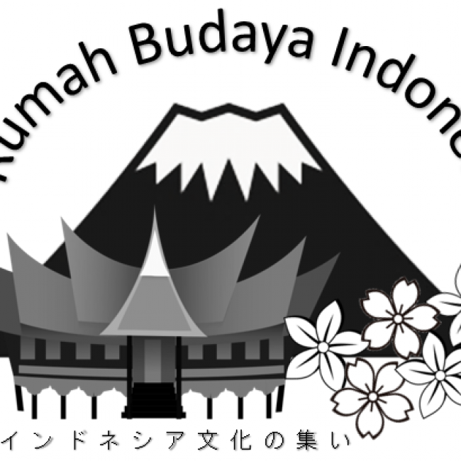 Rumah Budaya Indonesia di Tokyo