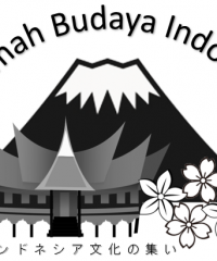 Rumah Budaya Indonesia di Tokyo