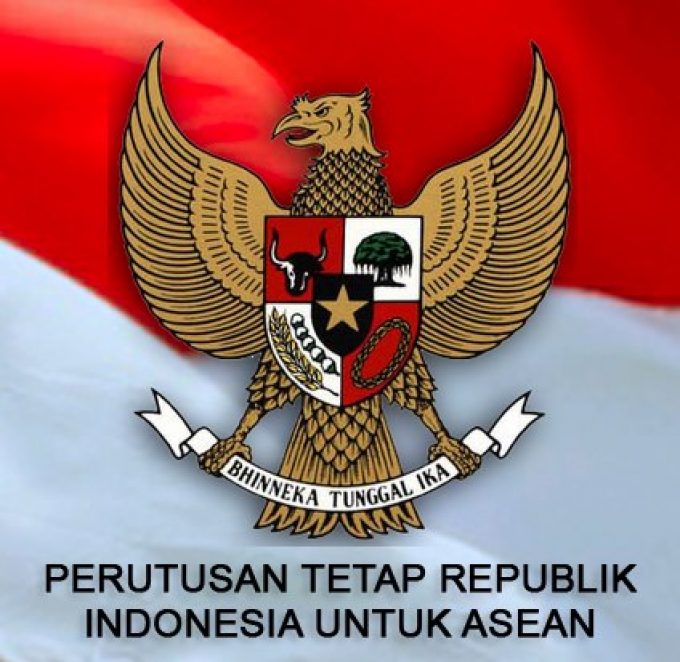 Perutusan Tetap Republik Indonesia untuk ASEAN (PTRI ASEAN)